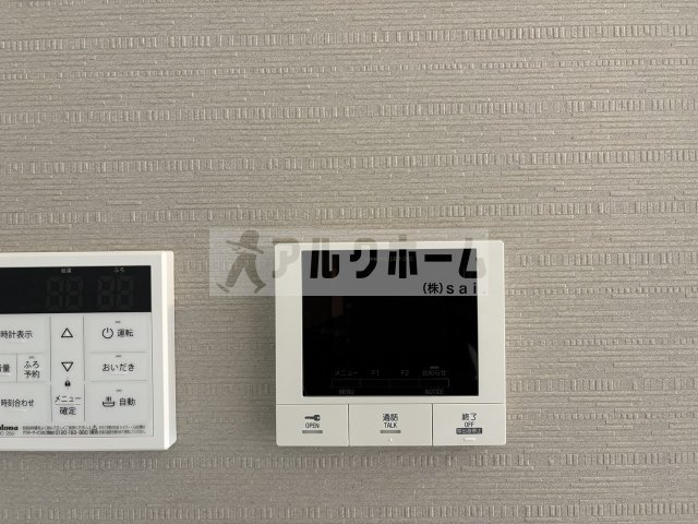 コルヌコピアのセキュリティ