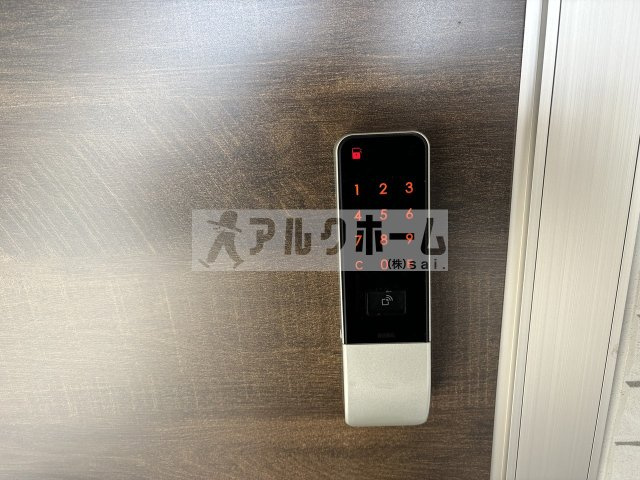 コルヌコピアのセキュリティ