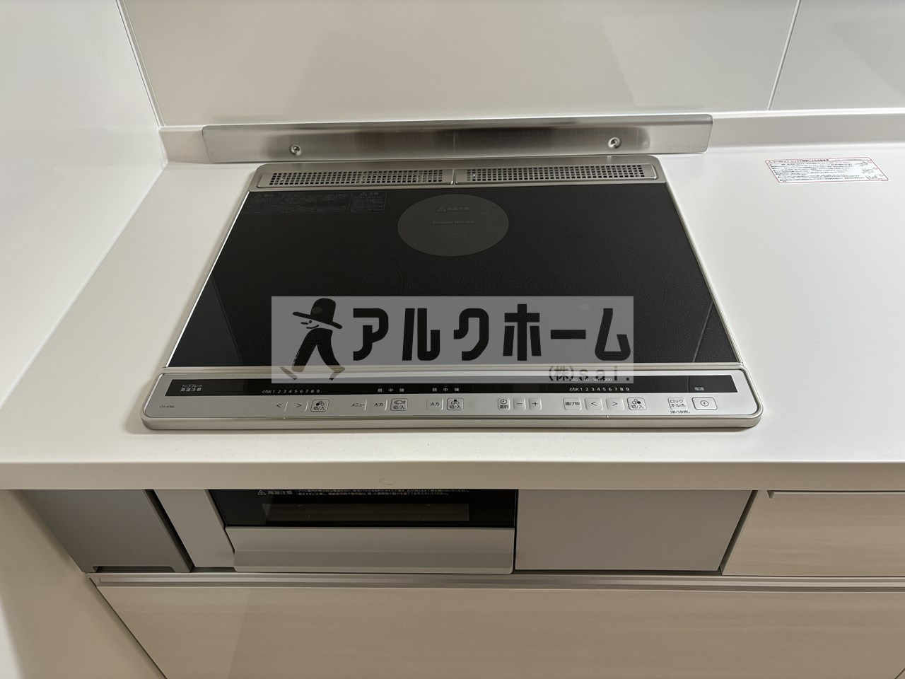 コルヌコピアのキッチン
