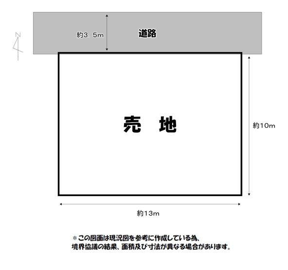 【土地図】 | 柿園町2丁目売地