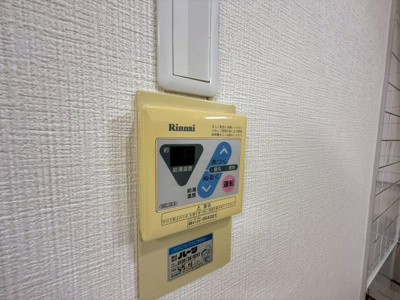 【設備】 | サンローゼ松原