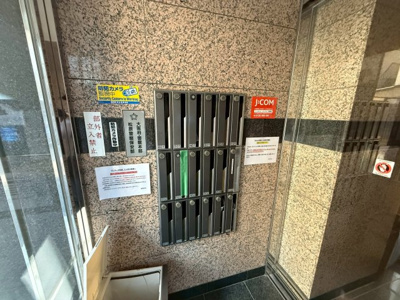 【その他共用部分】 | サンローゼ松原