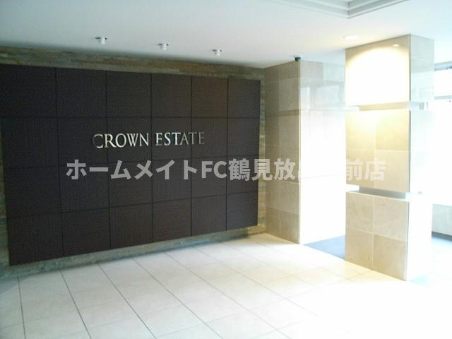 大阪市鶴見区放出東３丁目の賃貸マンションのロビー