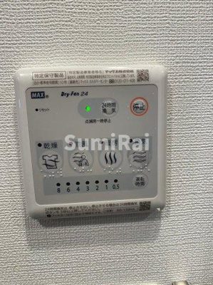 【設備】 | エスリード神戸元町ヒルズ