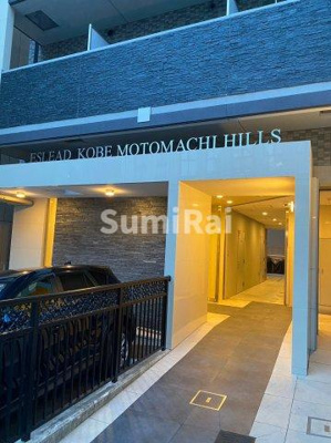 【エントランス】 | エスリード神戸元町ヒルズ