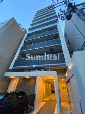 【外観】 | エスリード神戸元町ヒルズ