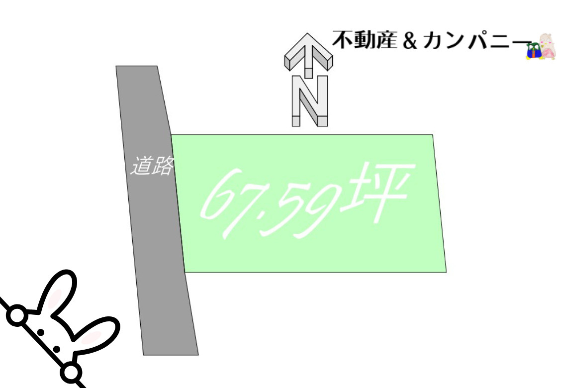 憧れのキッチン設置しようよの土地図|広々敷地！