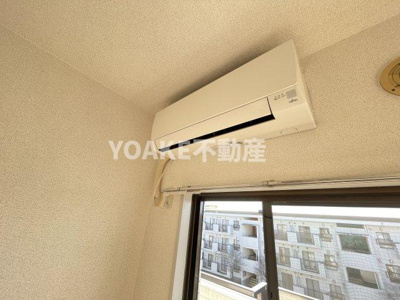 【設備】 | ベラビスタ21A棟