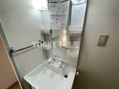 【洗面所】 | ベラビスタ21A棟