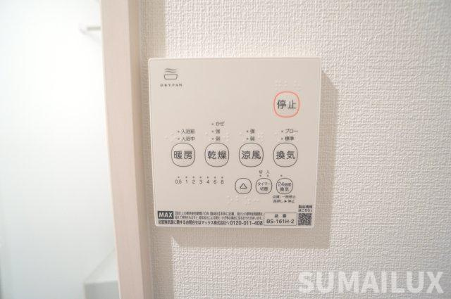 Walea Hale大江の設備