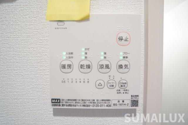 熊本市中央区西子飼町のアパートの設備