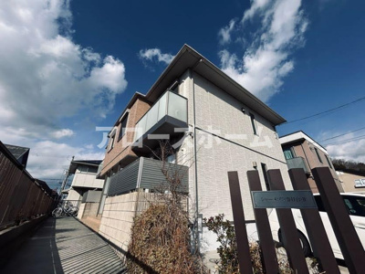 【外観】 | シャーメゾン春日台Ⅱ