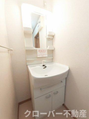 【洗面所】 | アンソレイエ