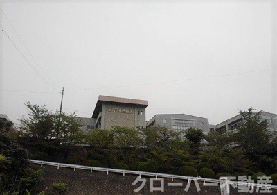 【周辺】 | アンソレイエ | 三豊市立松崎小学校まで900m