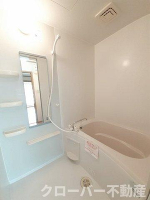 【浴室】 | アンソレイエ