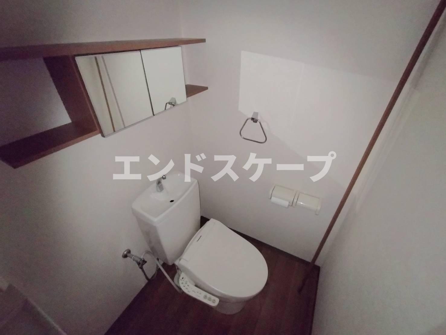 ドリームハイムのトイレ|高崎、前橋エリアのお部屋探しはエンドスケープまで！お客様の理想お聞かせ下さい♪