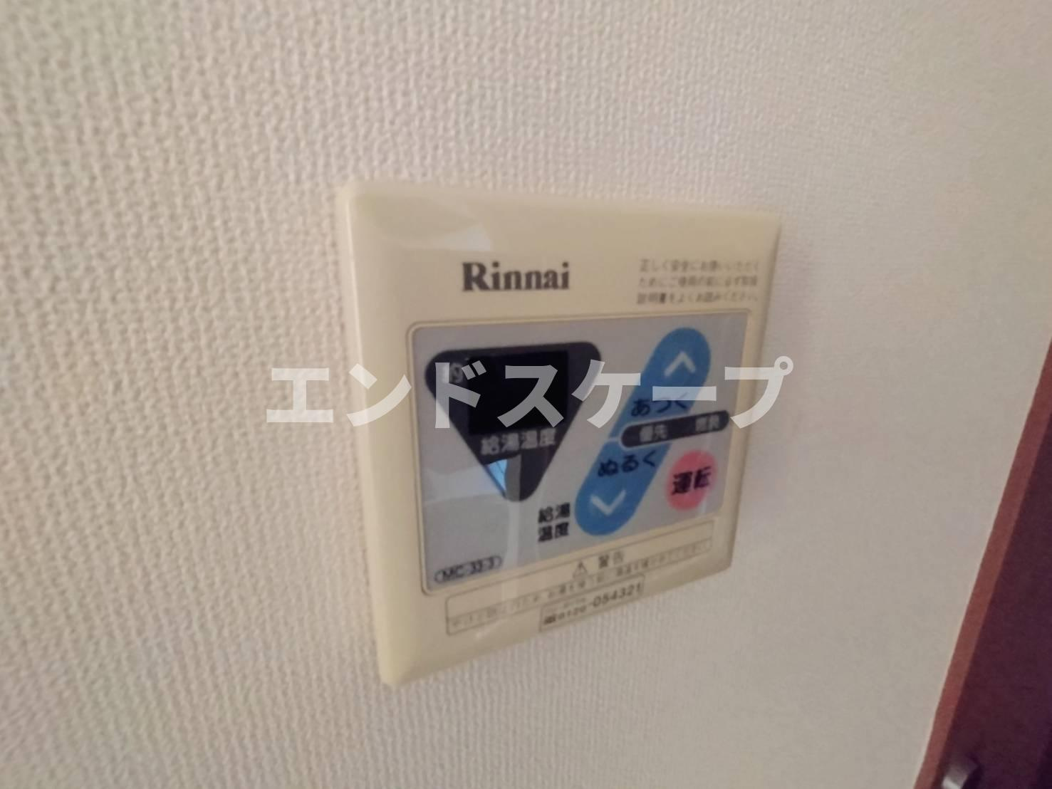 ドリームハイムの設備|高崎、前橋エリアのお部屋探しはエンドスケープまで！お客様の理想お聞かせ下さい♪