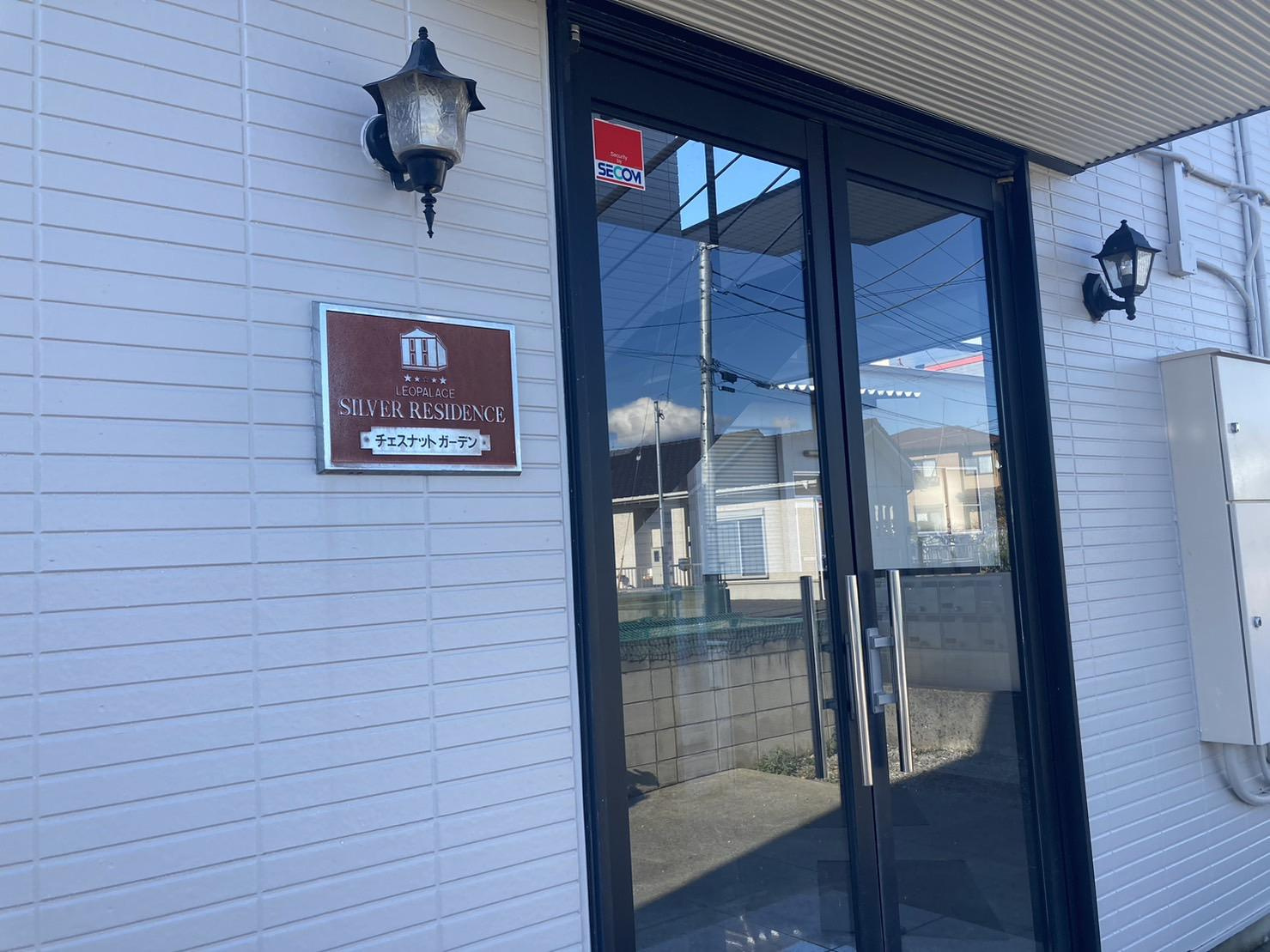 チェスナットガーデンのエントランス