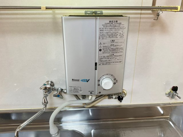 ハイツ長谷川の設備