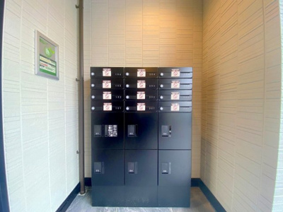 【その他共用部分】 | D-ROOM尾長東 | 宅配ボックスがございますので、外出時も困りません