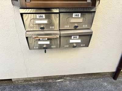 【その他共用部分】 | ハイムフルール