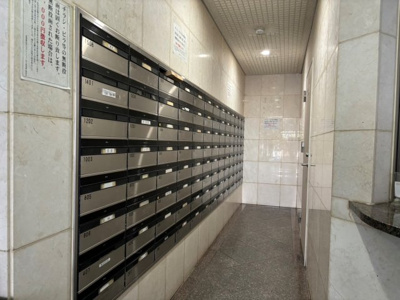 【その他共用部分】 | コアマンション山上倶楽部