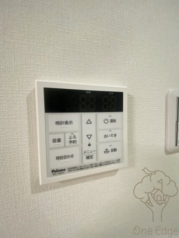 ル・ヴェール黒崎町の設備