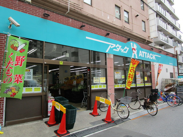 エステートピアサンローズのその他|アタック船橋湊町店