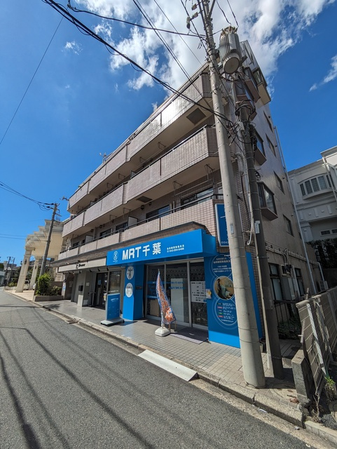 サントゥールＣＨＩＢＡの外観|★千葉駅徒歩３分／ＲＣ造マンション★