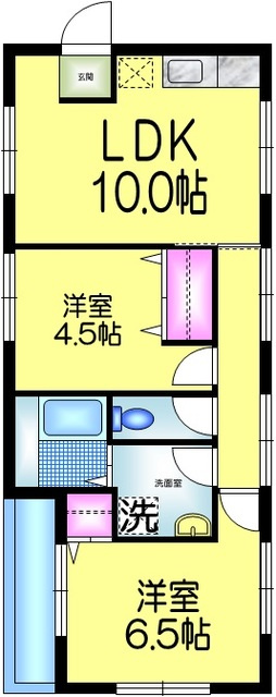 海神レジデンス