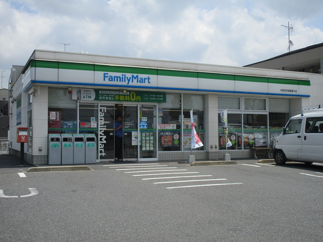コンフォリティのその他|ファミリーマート市原五井更級通り店