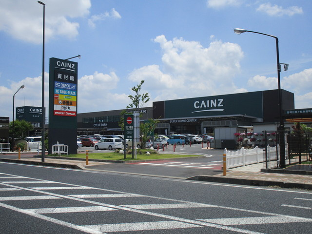 コンフォリティのその他|カインズ市原店