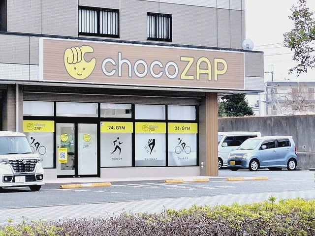 リビエラ公津の杜のその他|chocoZAP(チョコザップ) 公津の杜店