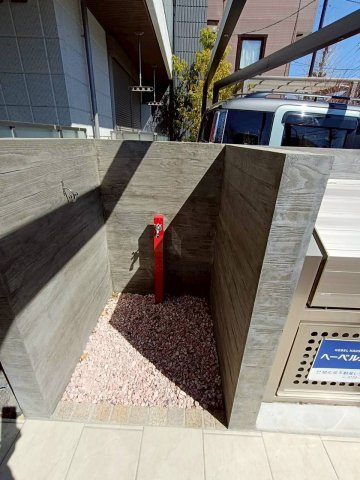 ＤＯビル北栄へーベルメゾンのその他|★ペット専用足洗い場★