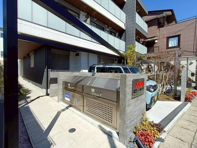 ＤＯビル北栄へーベルメゾンのその他共用部分|★敷地内ごみストッカー★