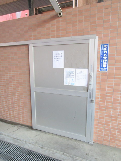 ダイアパレス・ステーションプラザ船橋本町のその他共用部分|★ゴミ集積所★
