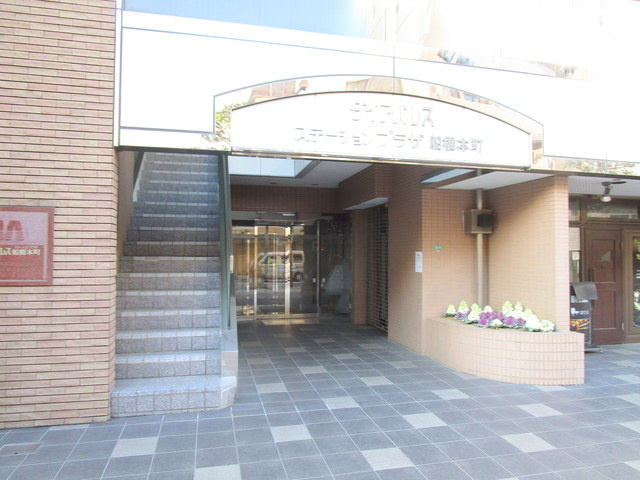 ダイアパレス・ステーションプラザ船橋本町のエントランス|★エントランス★
