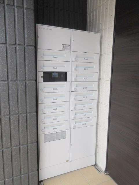 ＨＥＢＥＬ　ＭＡＩＳＯＮ　柏旭町のロビー|★宅配ＢＯＸ★