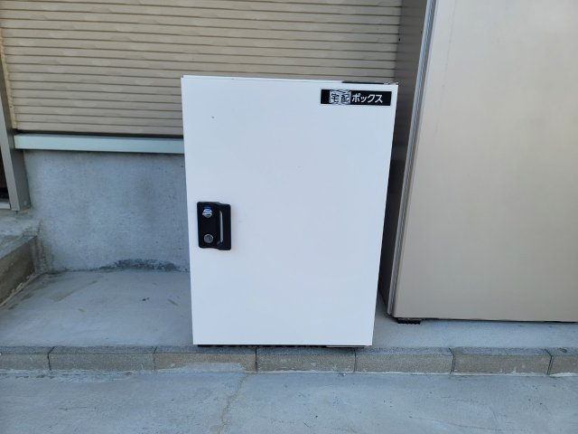 ディア・マインズ西牟田のその他共用部分