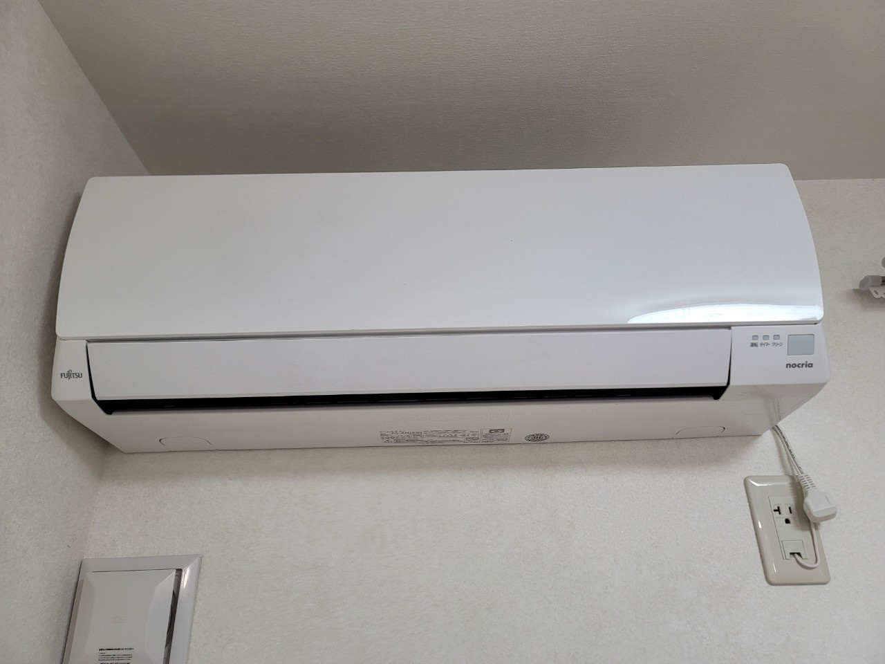 ディア・マインズ西牟田のその他