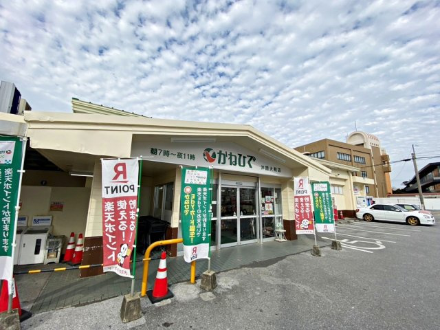 ハートフルタウン宜野湾市宜野湾　B号棟の周辺|かねひで沖国大前店