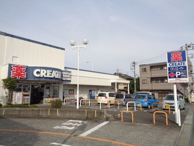 シティハイム　グレイスのその他|クリエイト