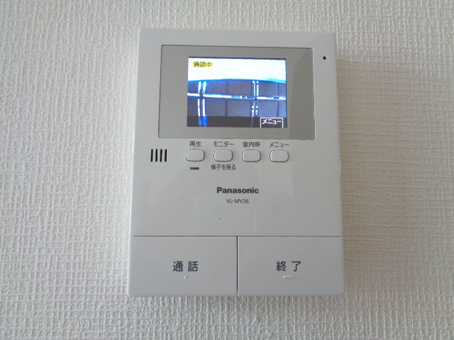 シティハイム　ヴェリテのセキュリティ|安心のモニタ付きインターホン