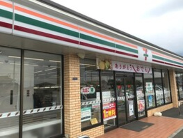 シティハイム　ヴェリテのその他|セブンイレブン秦野金目川店