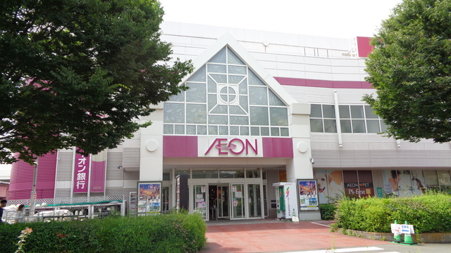 シティハイム　ヴェリテのその他|イオン秦野店