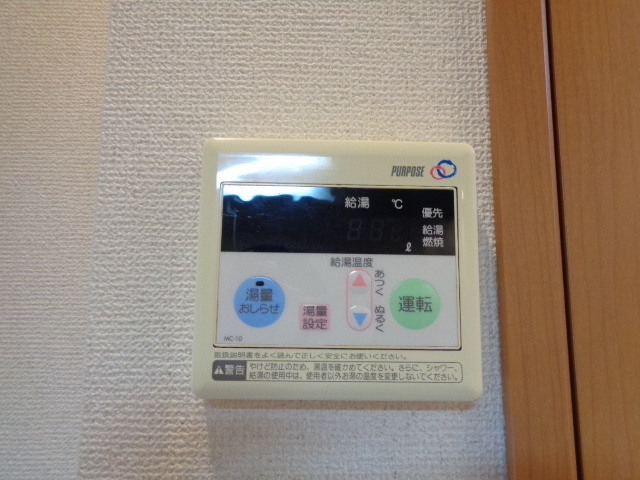 エスパシオの設備