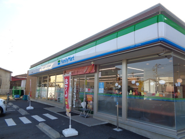 エスパシオのその他|ファミリーマート平塚御殿店
