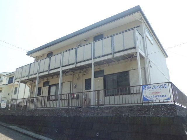 シティハイム　グリーンヒルＤの外観