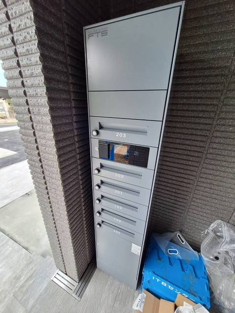 Ｐａｔｉｏのその他共用部分|不在時便利な宅配ＢＯＸ