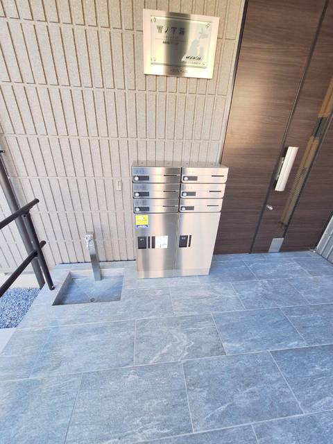 雪ノ下荘のその他共用部分|宅配ＢＯＸ設置済み